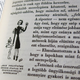 Illustration for article titled A haverom fénypofa srác, csak fatigra csinálta a pia